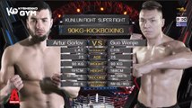 Artur Gorlov vs Guo Wenjie (Kunlun Fight 68) 17.12.2017