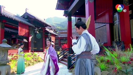 CEP.028-The Romance of The Condor Heroes-iseriesonline.net