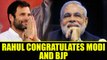 Gujarat Assembly polls : Congress President Rahul Gandhi congratulates Modi | Oneindia News