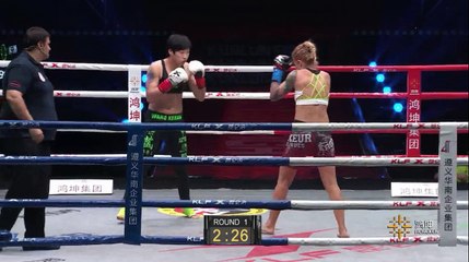 Wang Kehan vs Paola Cappucci (Kunlun Fight 68)