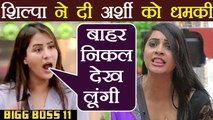 Bigg Boss 11: Shilpa Shinde THREATENS Arshi Khan in an UNSEEN video! | FilmiBeat