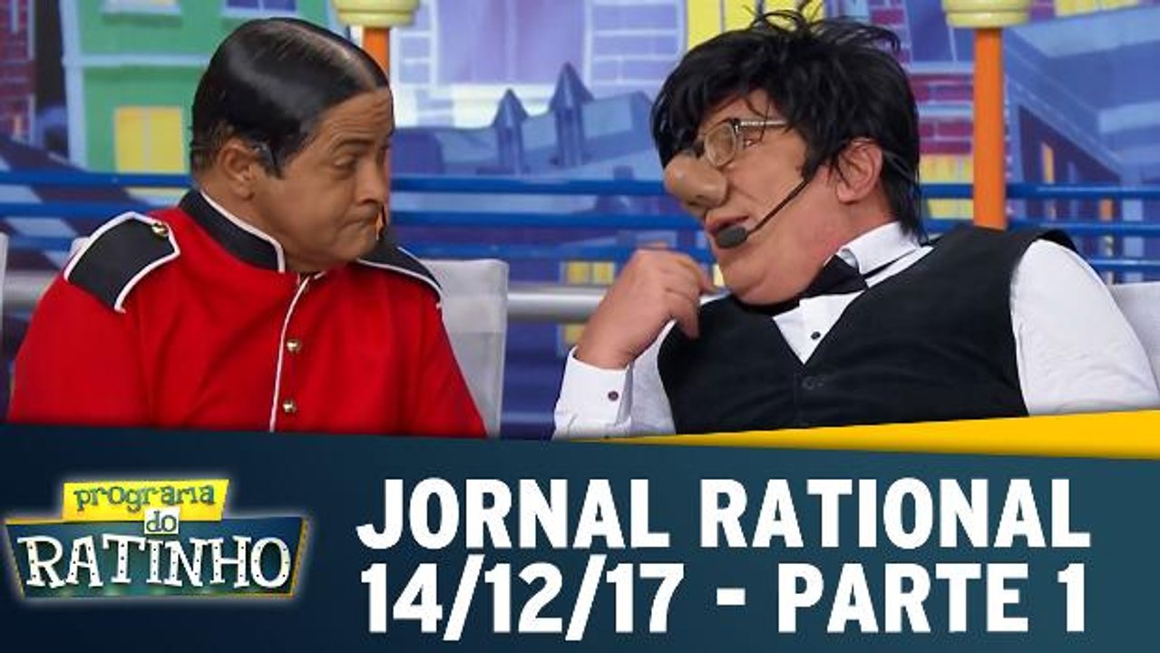 Jornal Rational - 14.12.17 - Parte 1