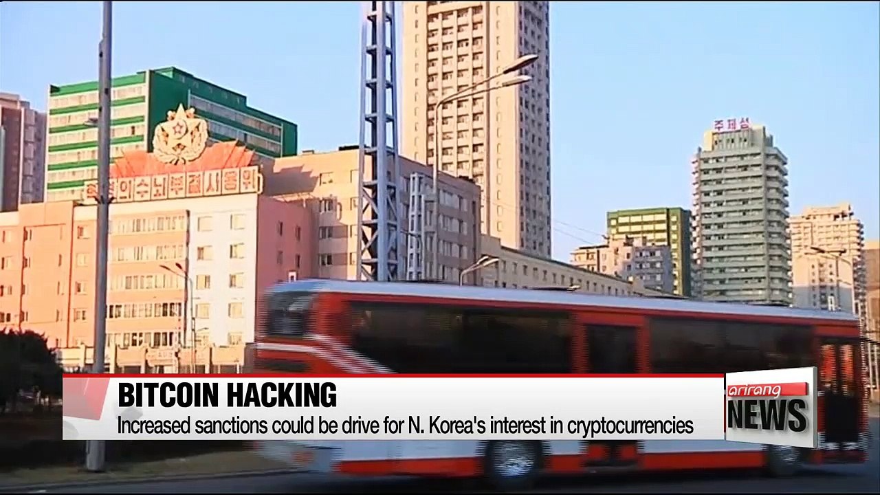 N. Korea's suspected bitcoin hacking monitored by S. Korean gov't