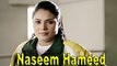 Naseem Hameed Biography Pakistani track and field Athlete