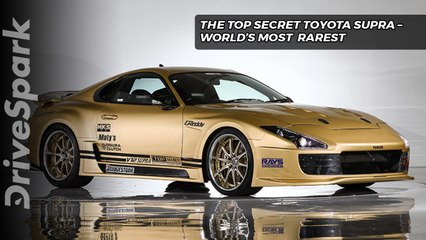 This Is The Rarest Supra In The World And It Has Got 12 Cylinders - DriveSpark