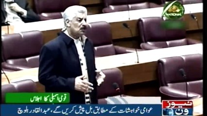NewsONE Headlines 11AM | 21-December-2017