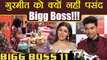 Bigg Boss 11: Gurmeet Choudhary doesn't like Bigg Boss, says Debina; Watch Video | FilmiBeat