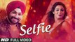 New Punjabi Songs 2017 - Selfie- King Paul Singh (Full Song) - Latest Punjabi Songs 2017