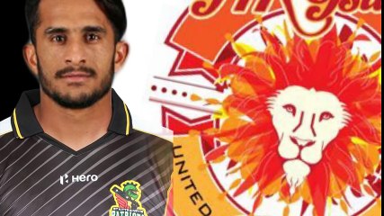 Hasan Ali and Shadab Khan to play in HK T20 Blitz 2018 in HK