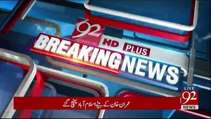 38 PML-N MNA's Likely To Support Pir Hameeduddin Sialvi On Khatam-e-Nabuwat Issue