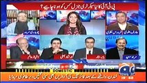 PTI Ka Naya Secretary General Kis Ko Hona Chahiye - Watch Hassan Nasir, Mazhar Abbas, Irshad Bhatti Views