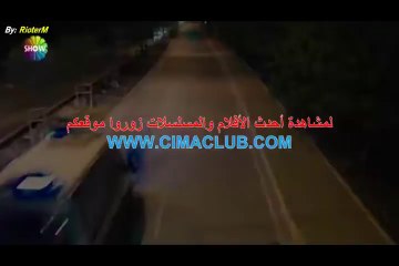 مسلسل نبضات قلب الحلقة الاولى القسم1 مترجم للعربية