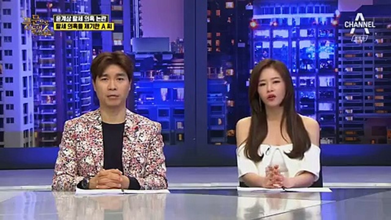 풍문으로 들었SHOW.E114.171218 -1