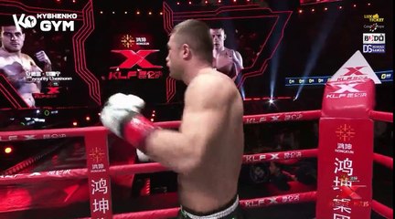 Artur Kyshenko vs Andrey Chekhonin (Highlights)