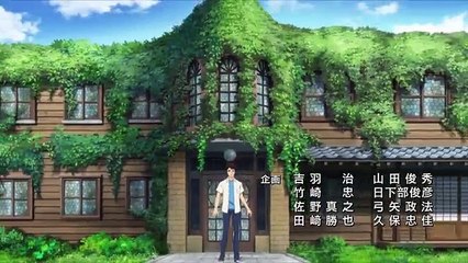 妖怪アパートの幽雅な日常 第25話 - Youkai Apartment no Yuuga na Nichijou 25 HD