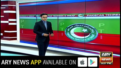 Aleem Khan says Hanif Abbasi is a drug lord, must be hanged
