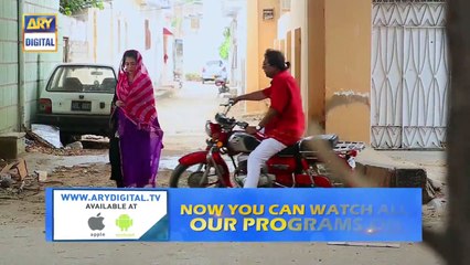 Aap Bubbly Aur Mere Beech Main Aany Ki Ghalti Mat Karna