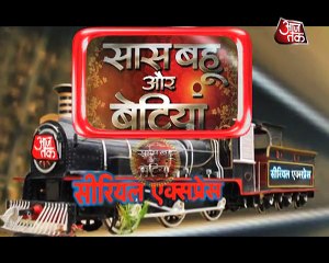 Khoon Bhari Maang of Devi in 'Jeet Gayi To Piya Morey '