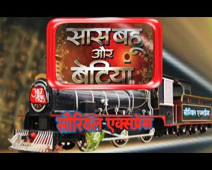 Saumya in Danger in 'Shakti'