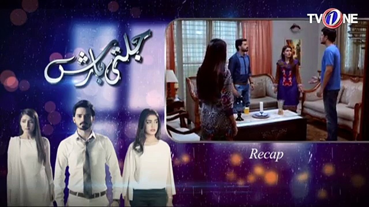 Jalti Barish - Episode 58