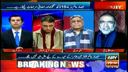 Kaira says PML-N has a habit of buying people