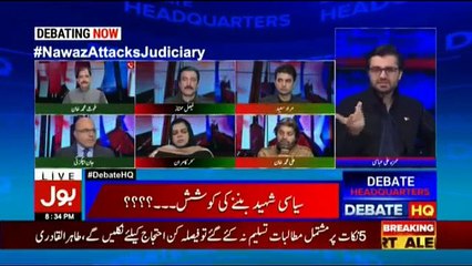 Bol News Headquarter – 18th December 2017