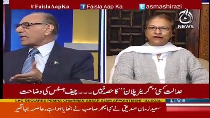 کیا فوج اور جرنیل اس ملک کا حصہ نہیں ہیں؟ جنرل(ر) امجد شعیب، عاصمہ جہانگیر پر برس پڑے