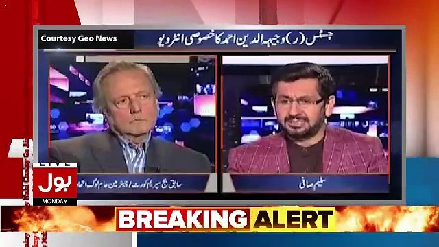 Aisay Nahi Chalay Ga – 18th December 2017