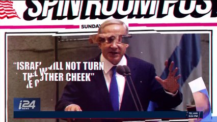 THE SPIN ROOM | With Ami Kaufman | Guest: Ron Prosor, Head of Abba Even Inst. and Former Israel' s Ambassador to the UN | Monday, December 18th 2017