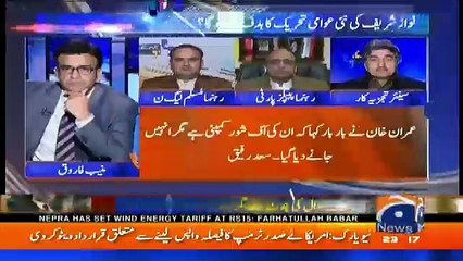 Aapas Ki Baat - 18th December 2017