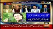 Insignificant incident of yesterday could turn into big tragedy: PTI's Faisal Javed