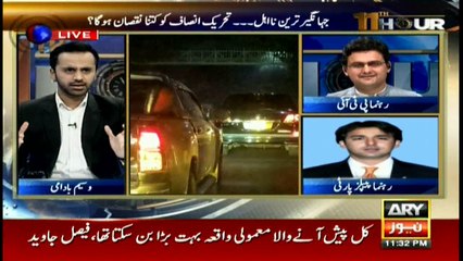 Faisal should have approached police station, if I was wrong: Ali Gilani