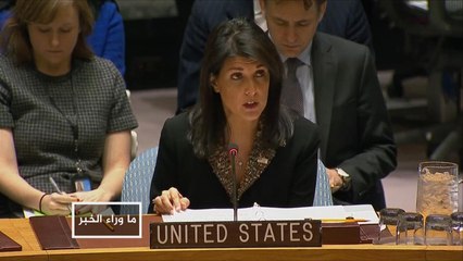 الفيتو الأميركي ضد مشروع قرار بشأن القدس.. أهو مفاجأة؟