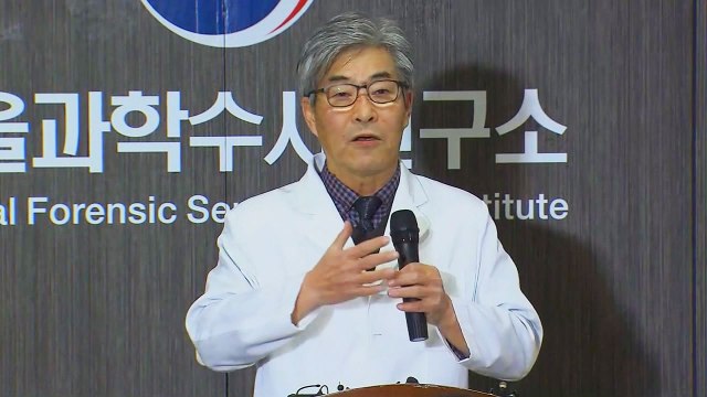 신생아 사망 부검... 육안으로 사인 특정 못 해 / YTN