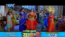 राते बलमुआ दिहले गारी Tarkari Ke Bina Na __ Lahariya Luta Ae Raja Ji __ Bhojpuri Songs 2015 - YouTube (360p)