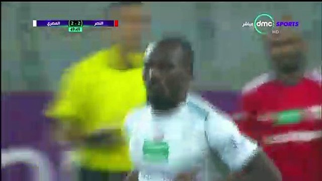 2-2 Mohamed Koffi Goal Egypt Premier - 18.12.2017 Nasr Cairo 2-2 Al Masry