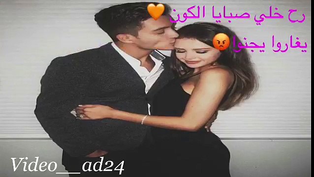ح حبك فوق العادي ❤️||تصميمي