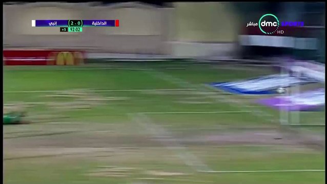 0-2 Mohamed Bassiouny Goal Egypt Premier - 18.12.2017 Dakhleya 0-2 ENPPI Cairo