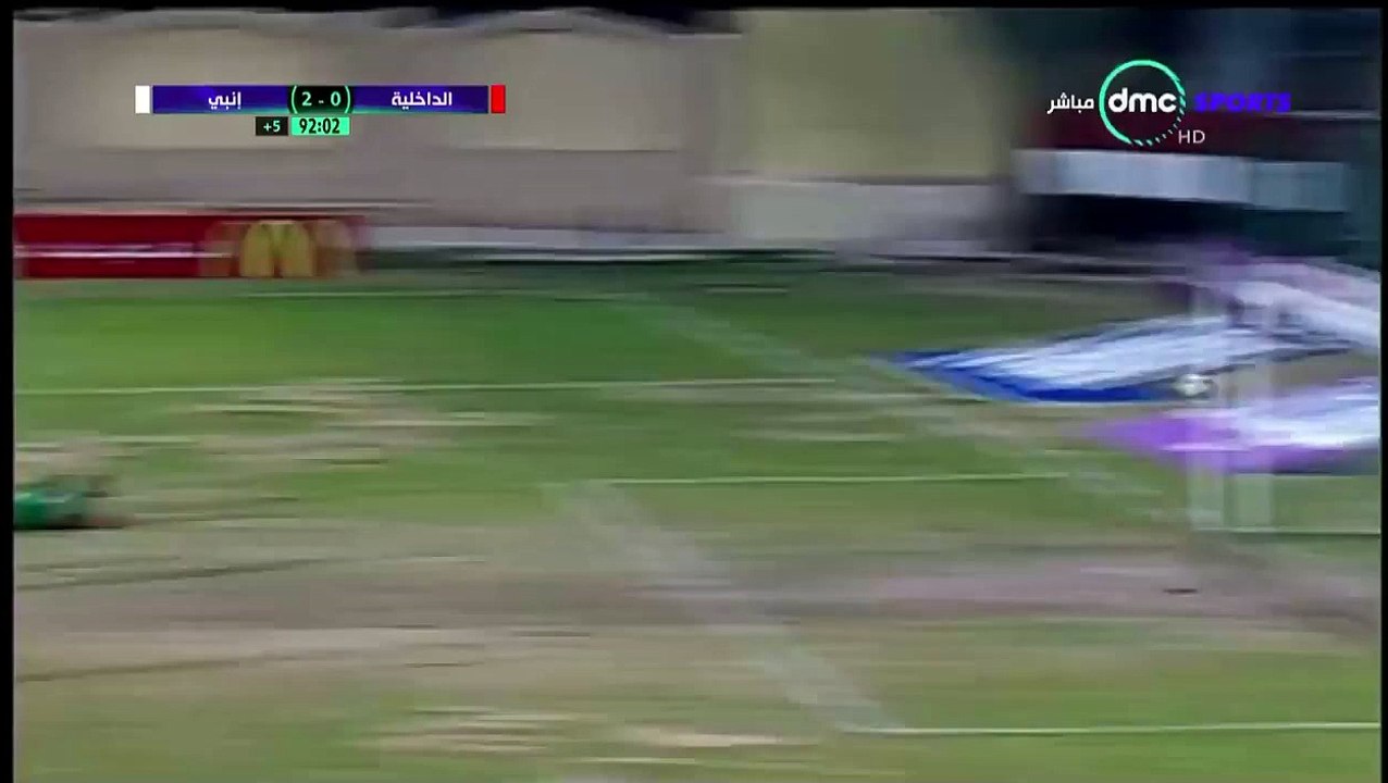 0-2 Mohamed Bassiouny Goal Egypt  Premier - 18.12.2017 Dakhleya 0-2 ENPPI Cairo