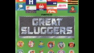 Takayuki Ishikawa - Great Sluggers (Theme from Great Sluggers) 1995