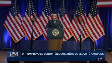 États-Unis: Donald Trump dévoile sa stratégie en matière de sécurité nationale