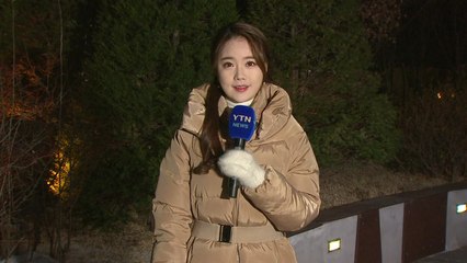 [날씨] 출근길, 다시 찾아온 한파...내일 또 눈 / YTN