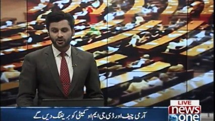 The in-camera session of the Senate Whole committee will held on tomorrow