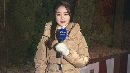 [날씨] 아침 다시 강추위 기승...내일 또 눈 / YTN