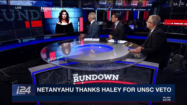 THE RUNDOWN | UNSC votes 14-1 to reject U.S. J'lem recognition | Monday, December 18th 2017