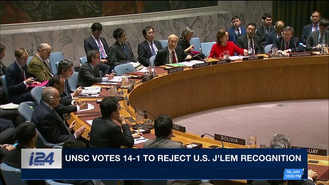 i24NEWS DESK | UNSC votes 14-1 reject U.S. J'lem recognition | Monday, December 18th 2017