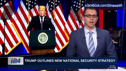 PERSPECTIVES  | Trump outlines new national security strategy | Monday, December 18th 2017