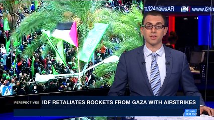 PERSPECTIVES | IDF retaliates rockets from Gaza with airstrikes | Monday, December 18th 2017