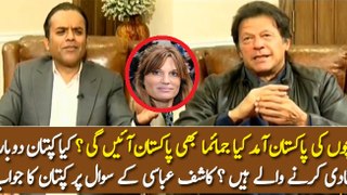 Will you remarry Jemima Imran was asked