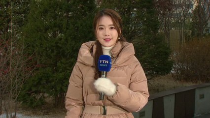 [날씨] 출근길, 맑지만 영하권 추위...빙판 주의 / YTN